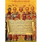 Icon depicting the Emperor Constantine, accompanied by the bishops of the First Council of Nicaea (325 A.D.), holding the Niceno–Constantinopolitan Creed of 381